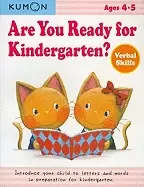 Image of are you ready for kindergarten verbal skills