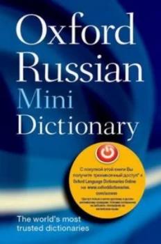 Image of Oxford Russian Mini Dictionary by Oxford Dictionaries Paperback