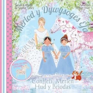 Image of Conffeti Merlen Hud Y Briodas by Sarah Kilbride Book