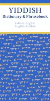 Image of Yiddish-English/English-Yiddish Dictionary & Phrasebook