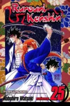 Image of rurouni kenshin vol 25 the truth
