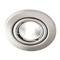 image of ROBUS SALLY 50W GU10 Downlight IP20 75mm Dimmable - RS208E-02