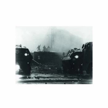 Image of Arurmukha - 14.11.90 Vinyl