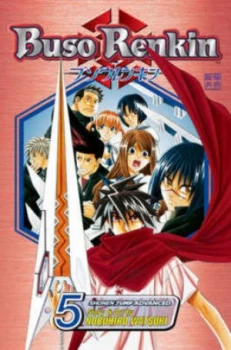 Image of Buso Renkin by Nobuhiro Watsuki Paperback