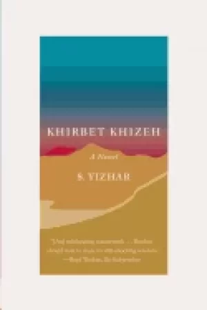 Image of khirbet khizeh a novel