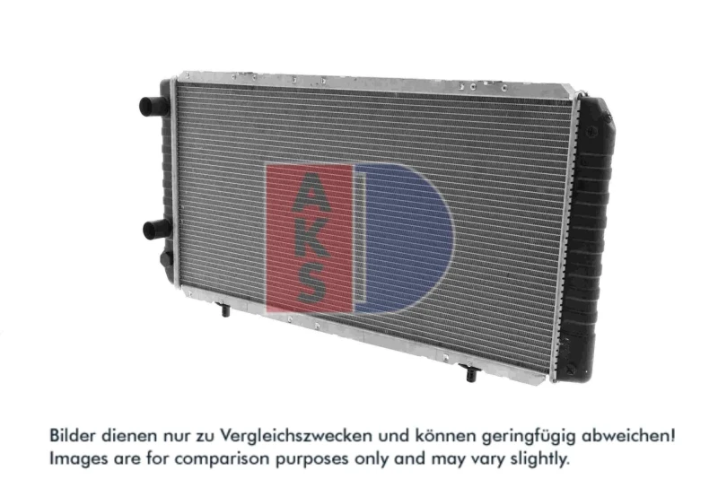 Image of AKS DASIS 060054N Engine radiator Brazed cooling fins Radiator,engine cooling (470)