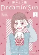 Image of dreamin sun vol 1