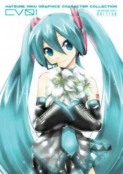 Image of Hatsune Miku edition by Comptiq
