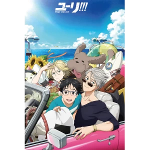 image of Yuri On Ice Car Maxi Poster