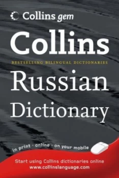Image of Collins Russian Dictionary by Maree Airlie and Albina Ozieva and Olga Stott Book