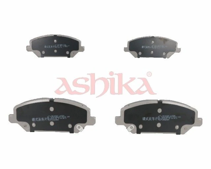 Image of ASHIKA Brake pad set ASHIKA 50-0H-H25