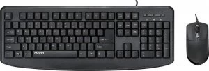 Image of Rapoo NX1720 Wired Keyboard and Mouse
