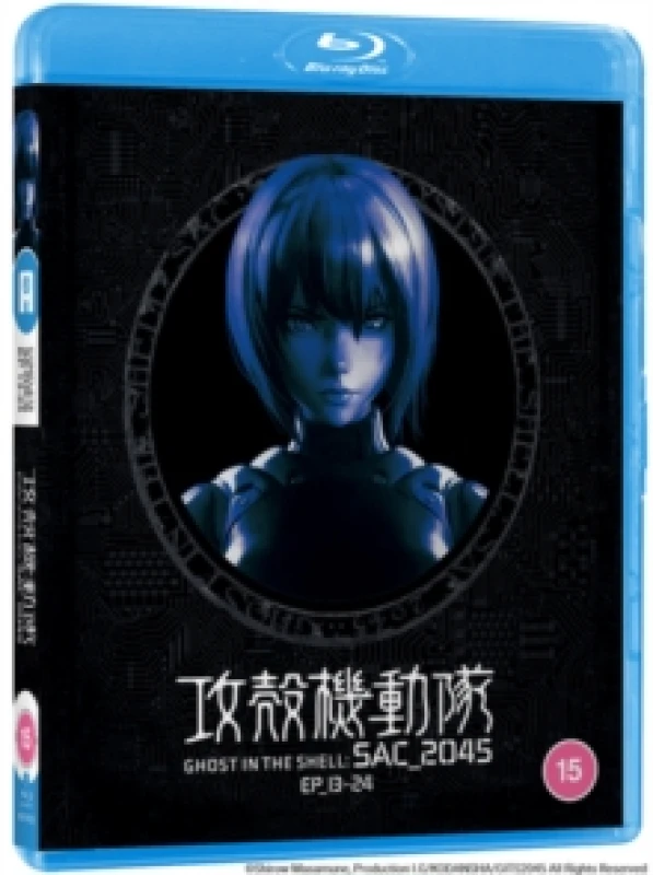 Image of Ghost in the Shell: SAC_2045 - Complete Series Part 2 Bluray 5037899092668