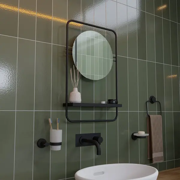 Image of Croydex Furzton Round Wall Mirror with Shelf Black