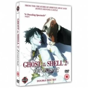 Image of Ghost in the Shell 2 Innocence DVD