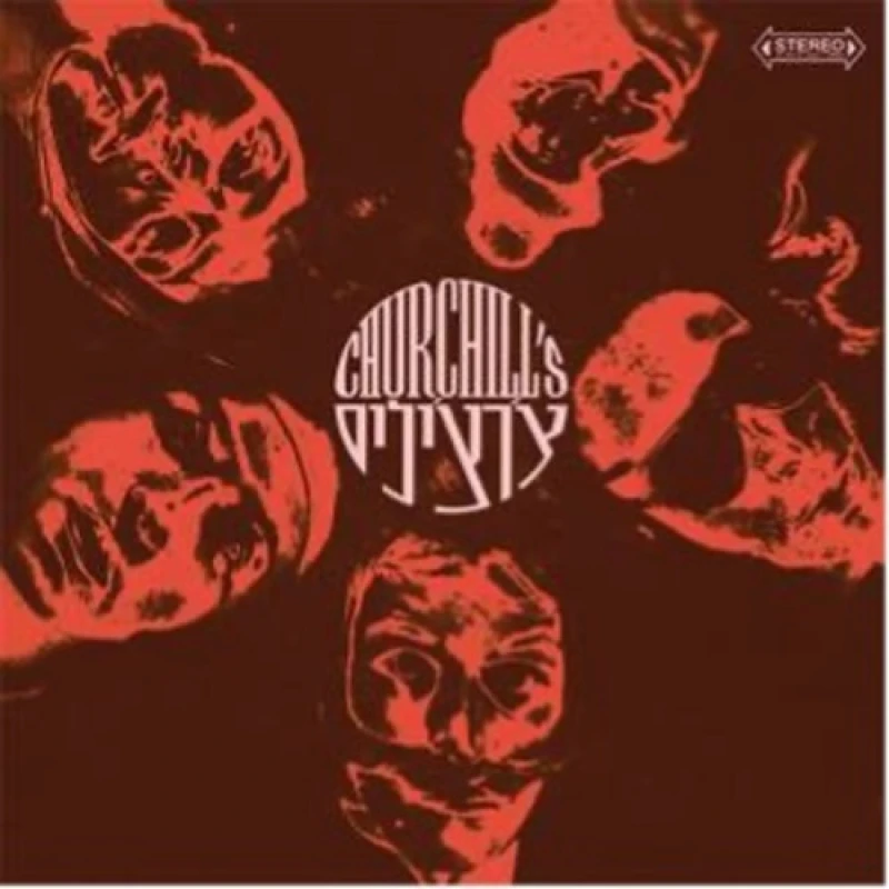 Image of Churchills Vinyl
