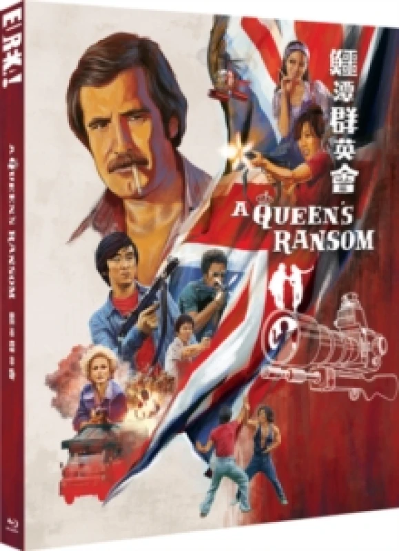 Image of A Queen's Ransom Bluray 5060000705324
