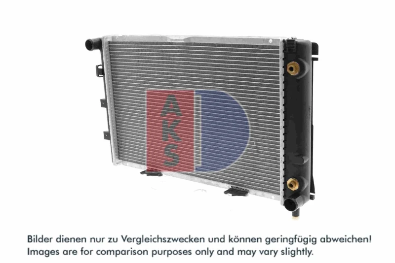 Image of Engine radiator AKS DASIS 120410N