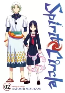 Image of Spirit Circle Vol. 2