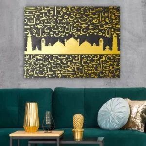Image of 704999149_70100 Multicolor Decorative Canvas Painting