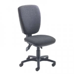 Image of Arista Charcoal High Back Operator Chair KF97066
