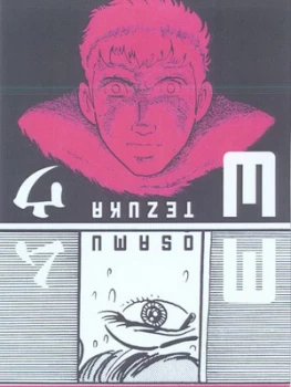 Image of Mw by Osamu Tezuka Hardback