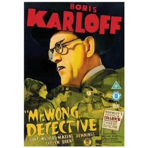 Image of Mr Wong Detective DVD