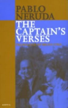 Image of The Captains Verses by Pablo Neruda and Brian Cole Book