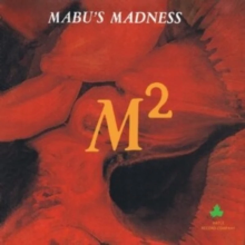 Image of M Vinyl