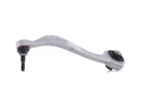 Image of LEMFORDER Suspension arm BMW 38256 01 2284531,31102284531