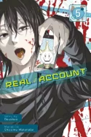 Image of real account volume 5
