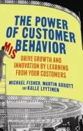 Image of power of customer misbehavior drive growth and innovation by learning from