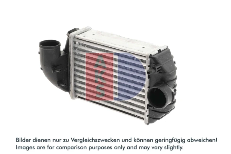 Image of Intercooler AKS DASIS 487090N