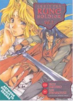 Image of Louie the Rune Solider Volume 2 by Ryou Mizuno Paperback