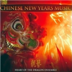 Image of Chinese New Years Music CD