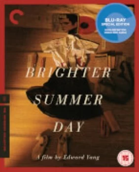 image of A Brighter Summer Day - The Criterion Collection