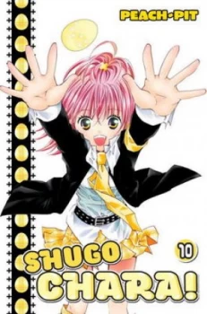 Image of Shugo Chara 10. Paperback