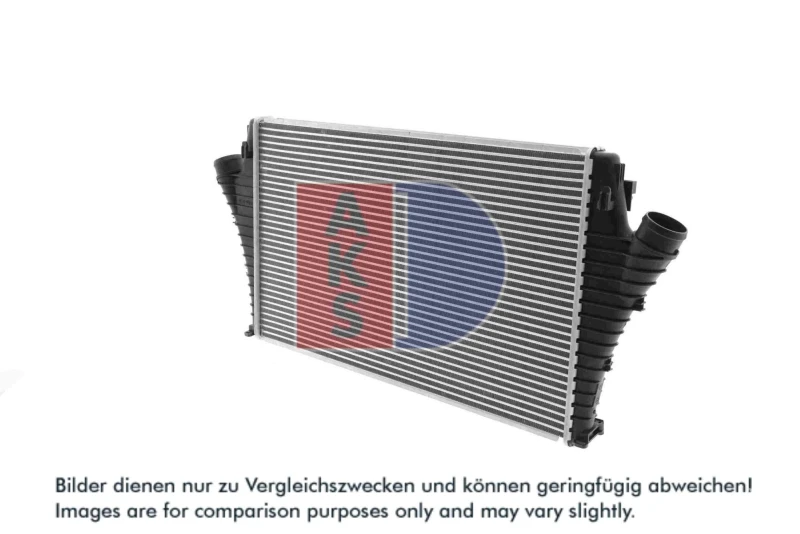 Image of AKS DASIS 157013N Intercooler Intercooler,charger (468)