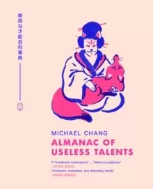 Image of Almanac of Useless Talents