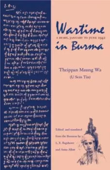 Image of Wartime in Burma by Theippan Maung Wa