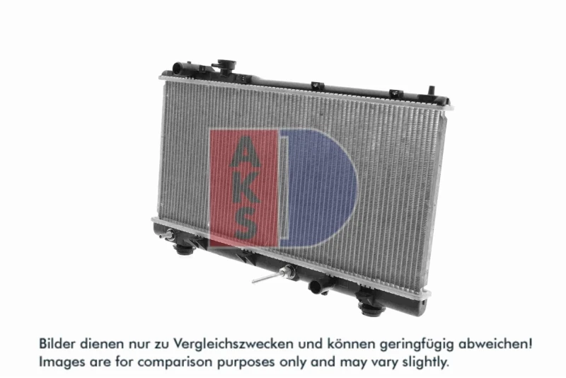 Image of Engine radiator AKS DASIS 110035N