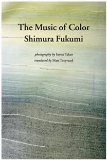 Image of The Music of Colour