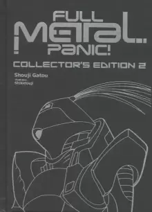Image of Full Metal Panic! Volumes 4-6 Collector's Edition
