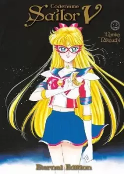 Image of Codename: Sailor V Eternal Edition 2 (Sailor Moon by Naoko Takeuchi