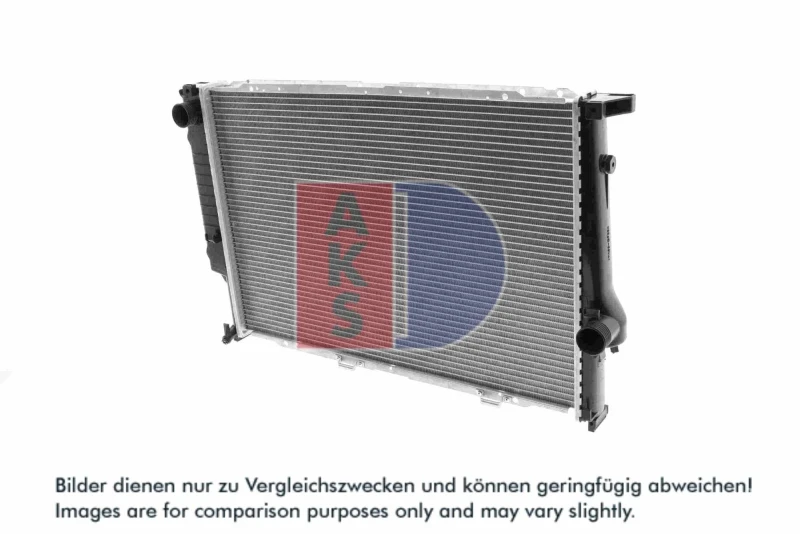 Image of AKS DASIS 051510N Engine radiator Brazed cooling fins Radiator,engine cooling (470)