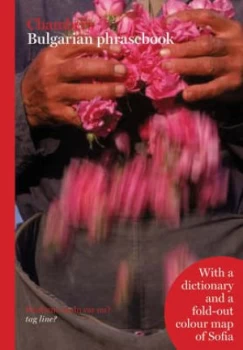 Image of Chambers Bulgarian Phrasebook by Chambers Paperback