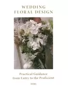 Image of wedding floral design