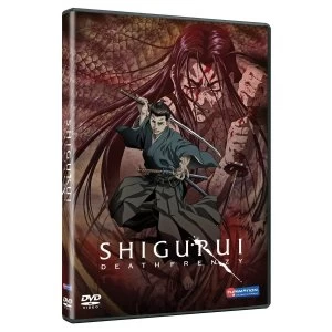 Image of Shigurui Death Frenzy Complete Series DVD