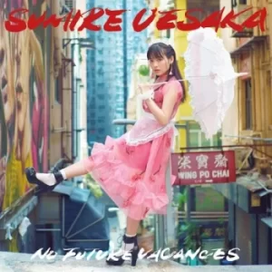 Image of No Future Vacancies by Sumire Uesaka CD Album