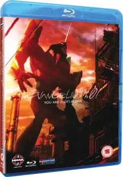 Image of Evangelion 1.11 Youre Not Alone Special Edition